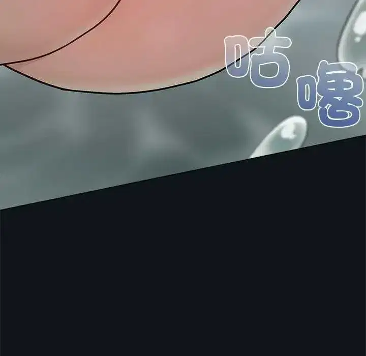 第25話