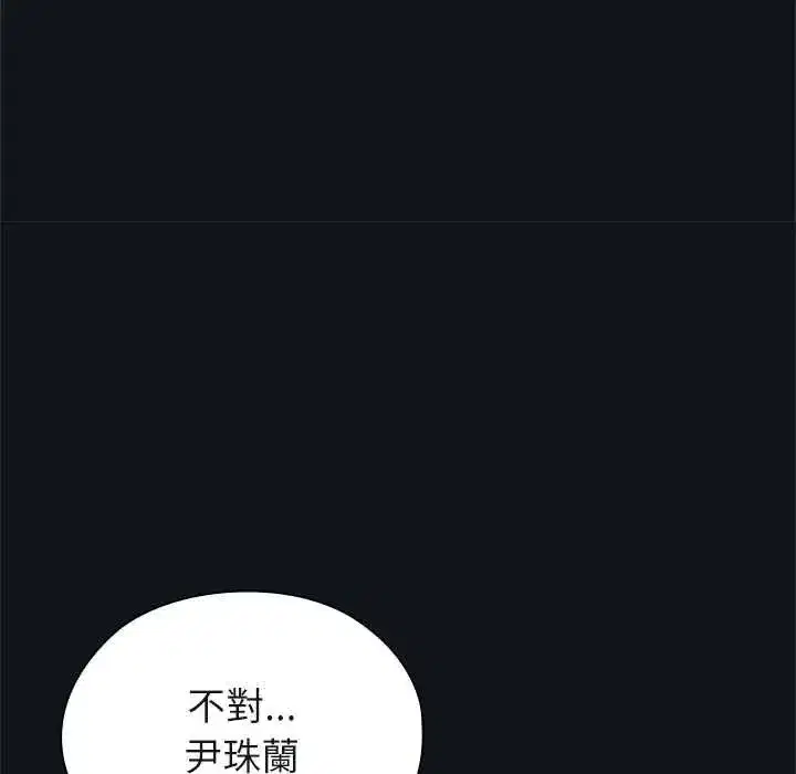 第25話