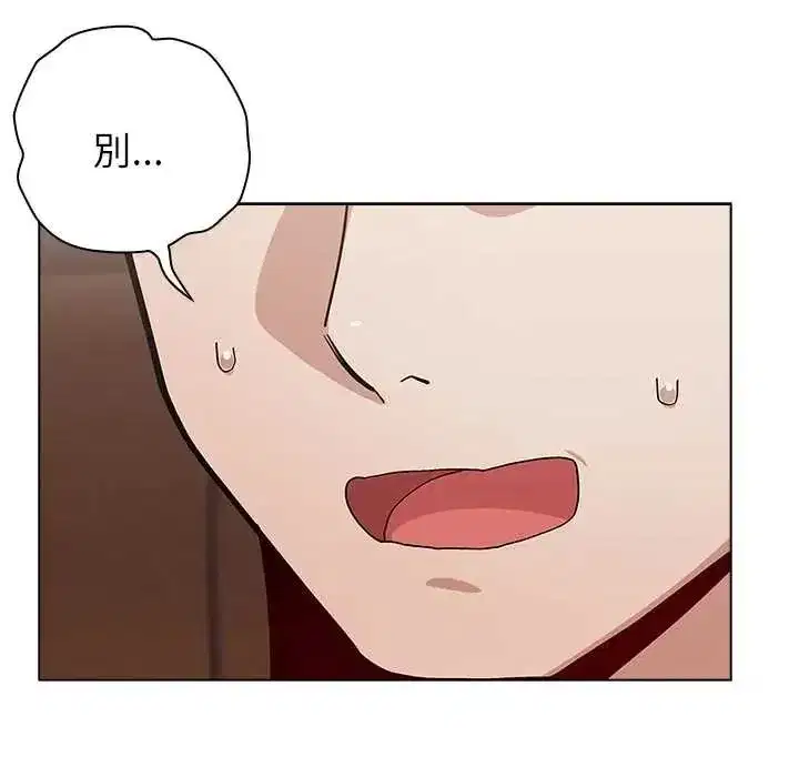 第25話