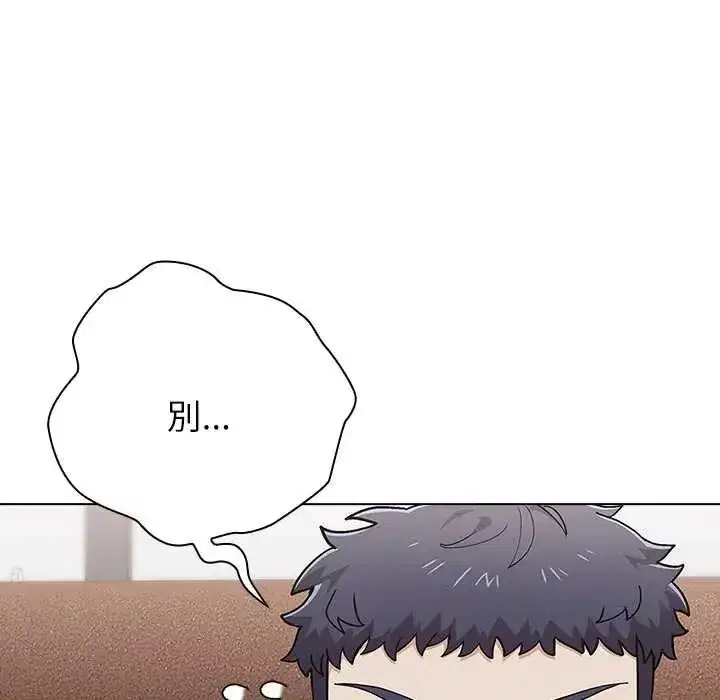 第25話