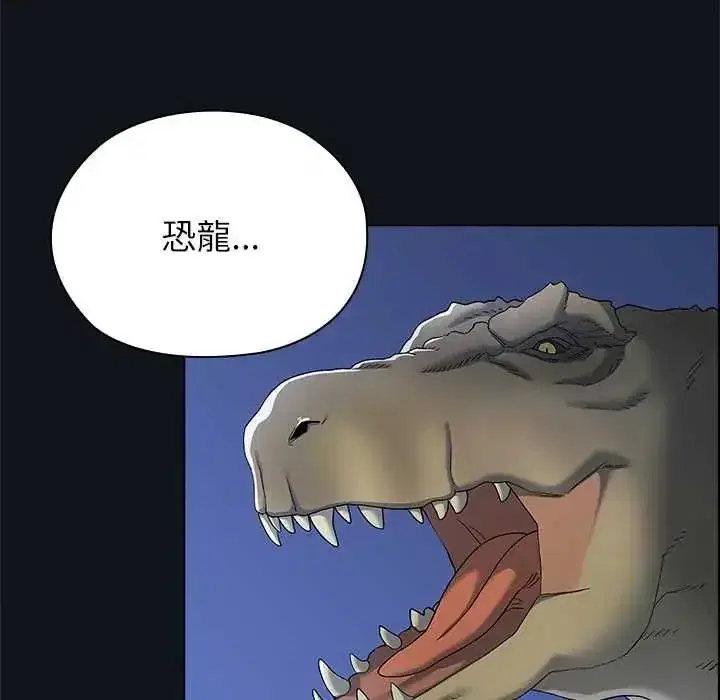 第25話