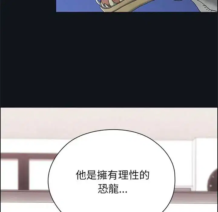 第25話