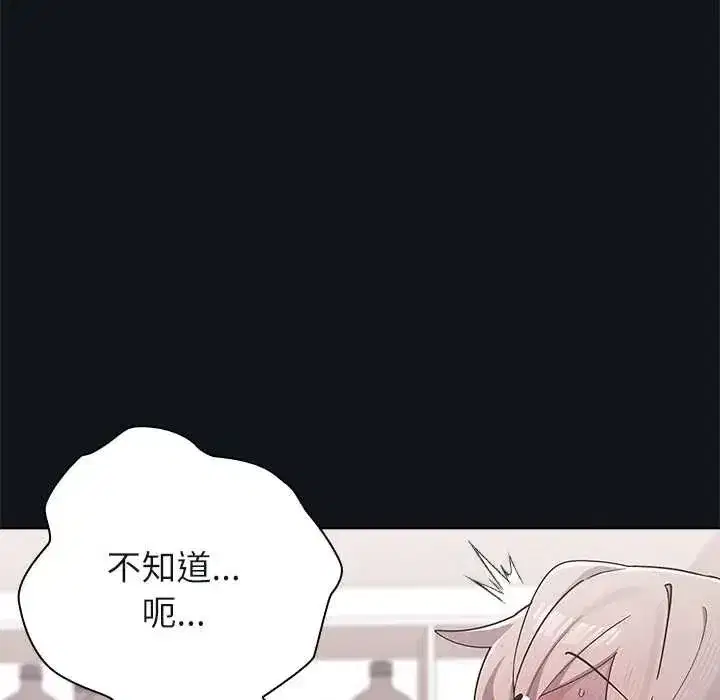 第25話