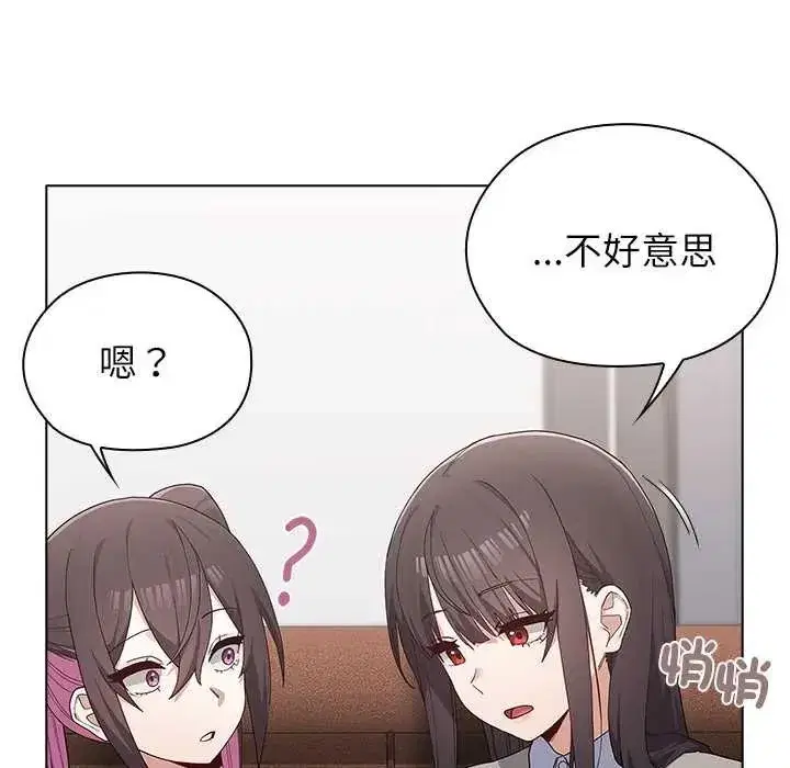 第25話