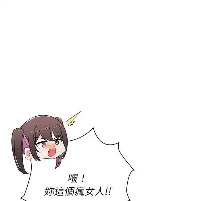 第25話