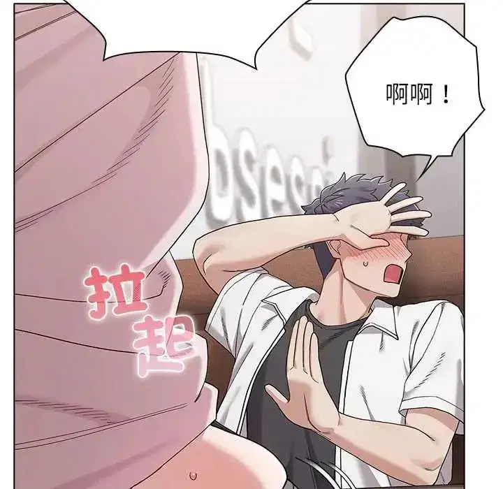 第25話