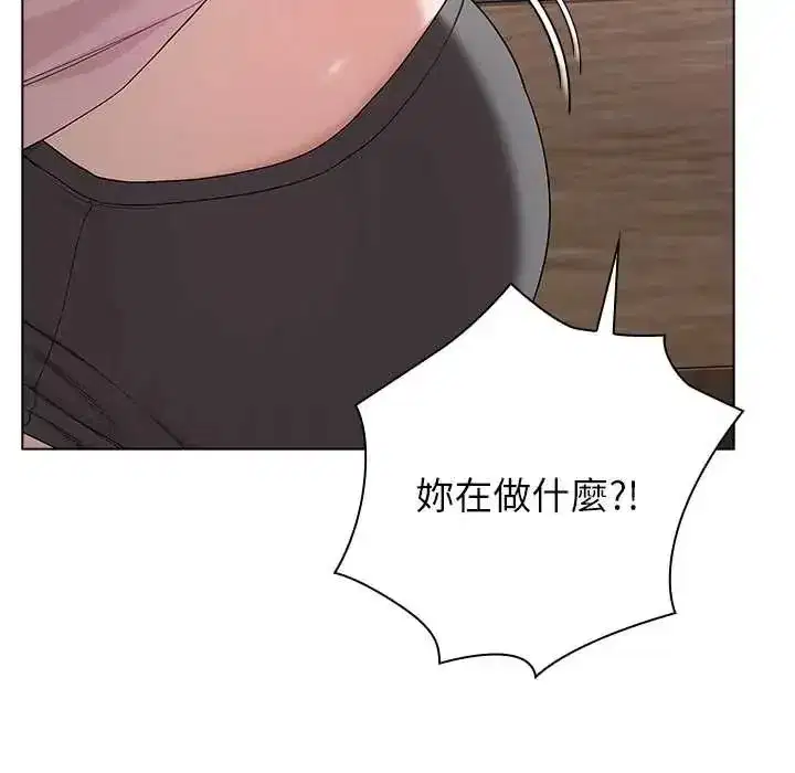 第25話