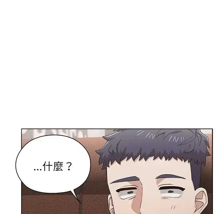 第25話