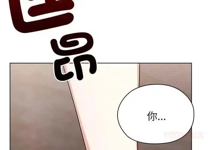 第25話