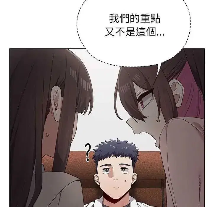 第25話