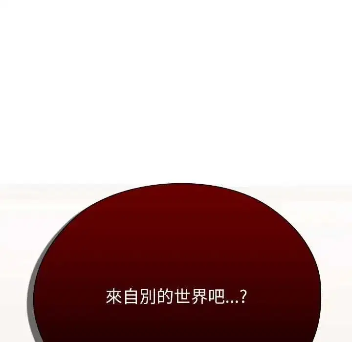 第25話