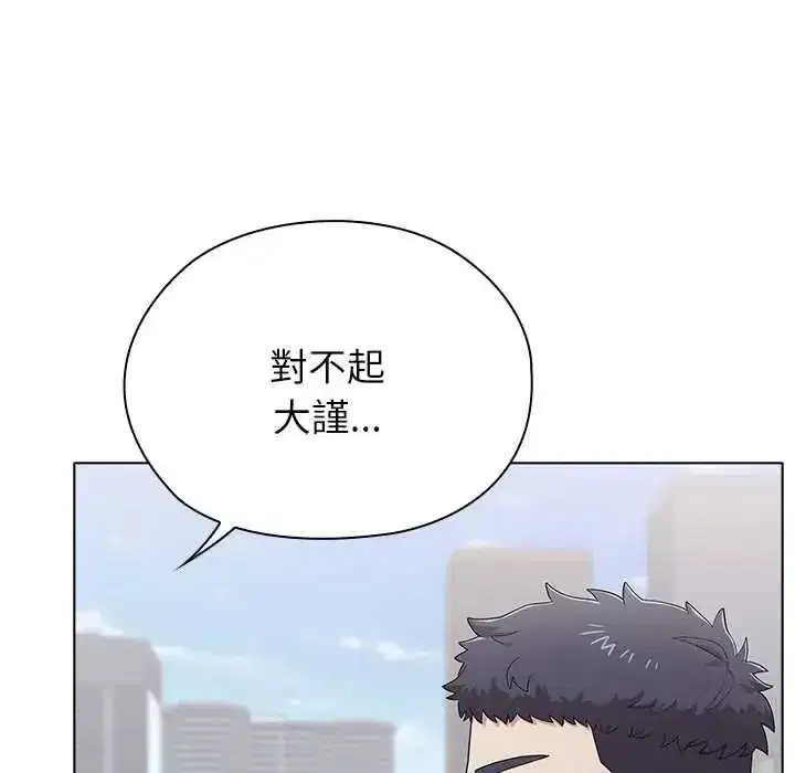 第25話