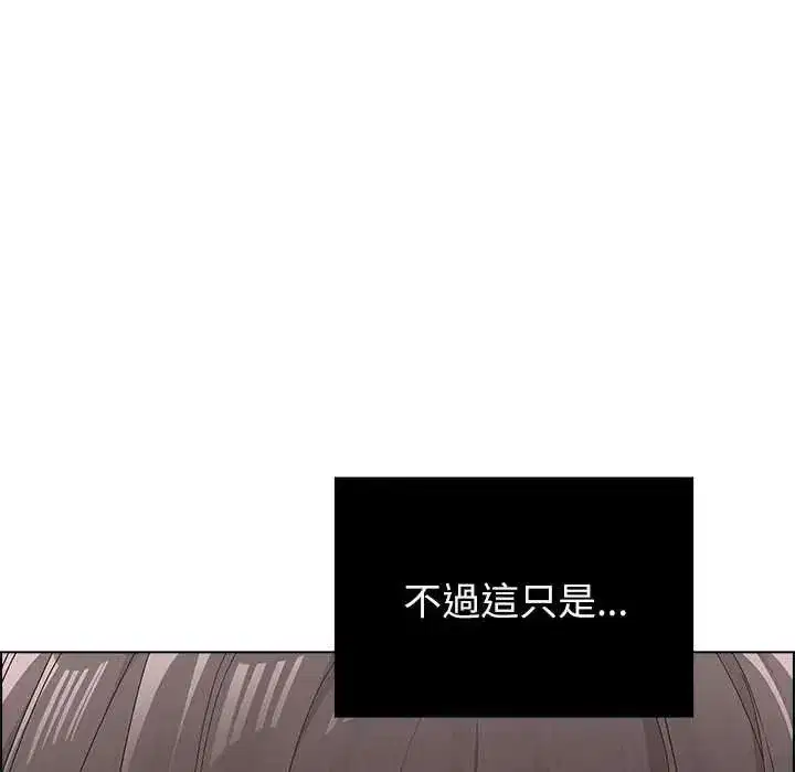 第25話