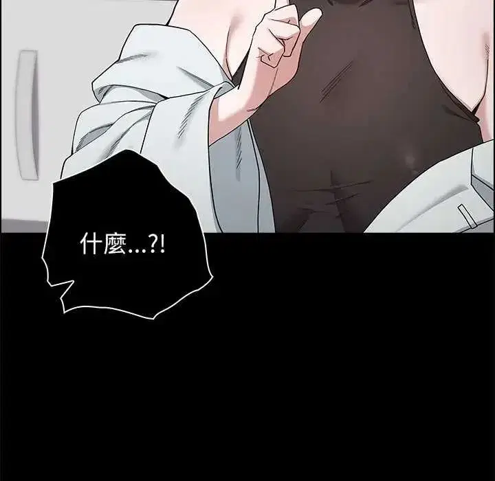 第25話