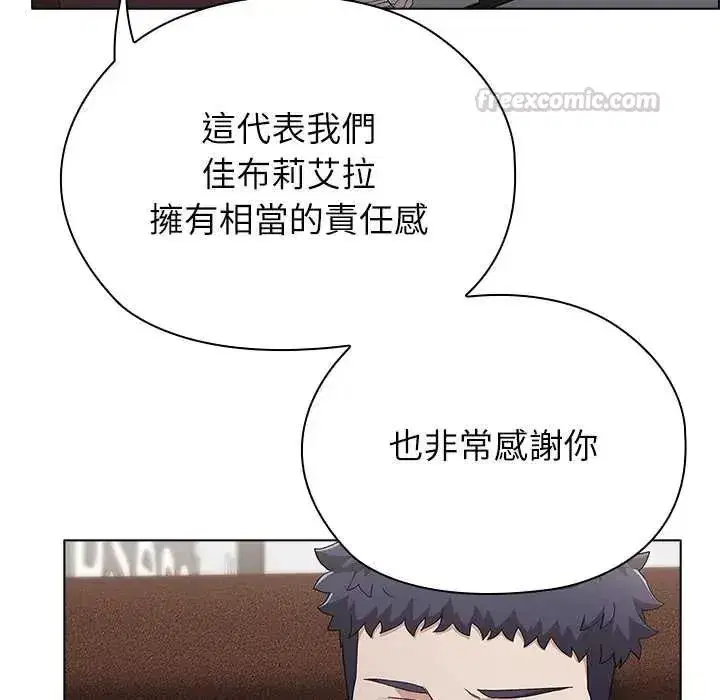 第25話