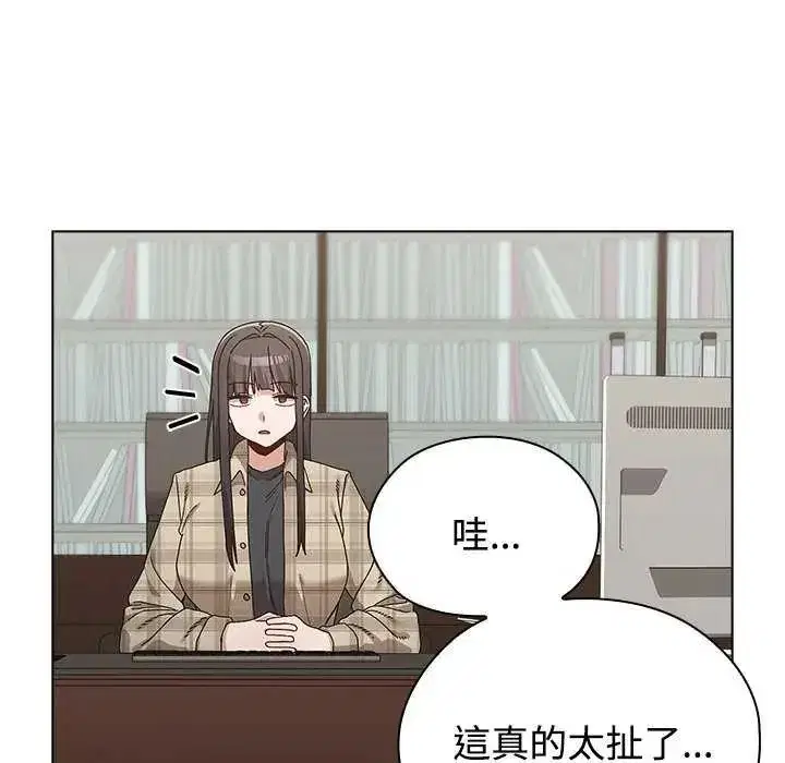 第26話