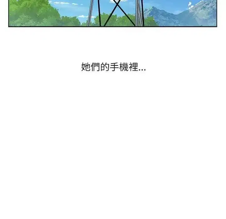 第26話