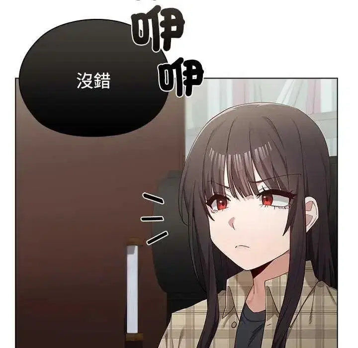 第26話