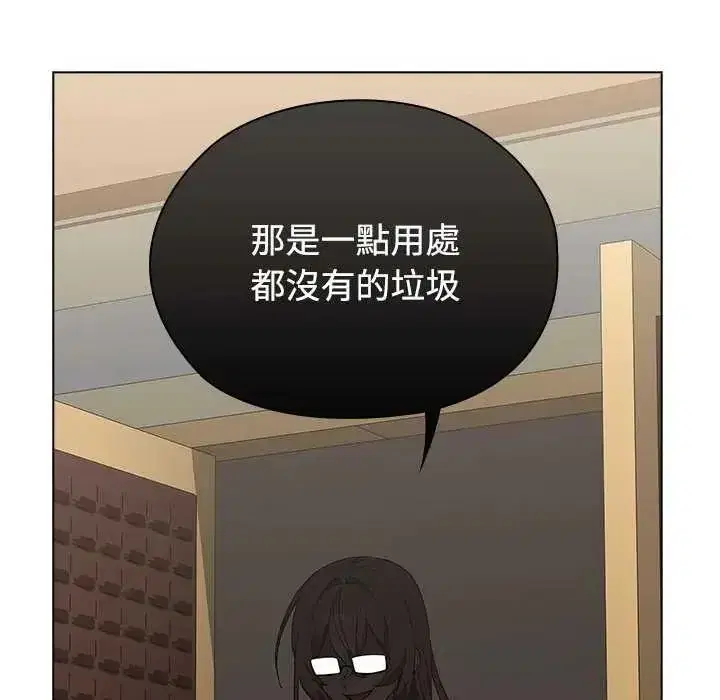 第26話