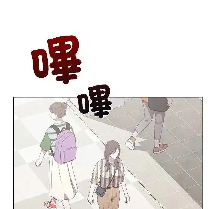 第26話