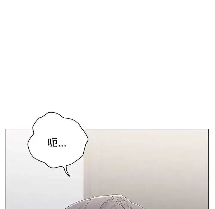 第26話