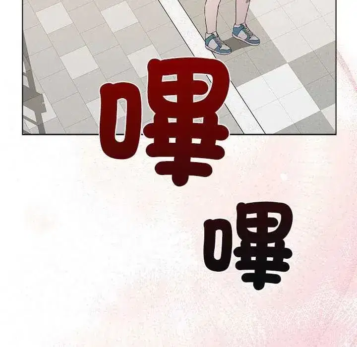 第26話
