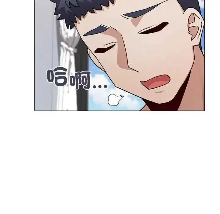 第26話
