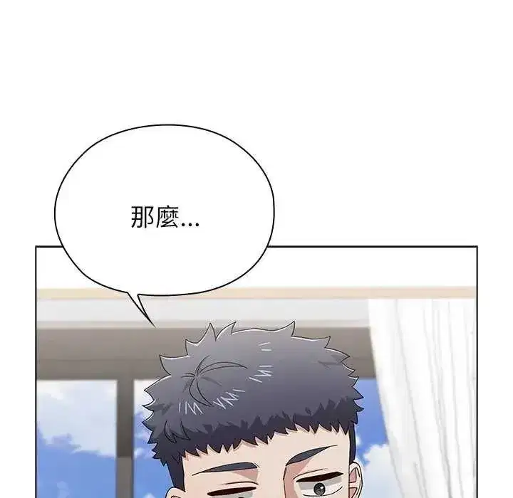第26話