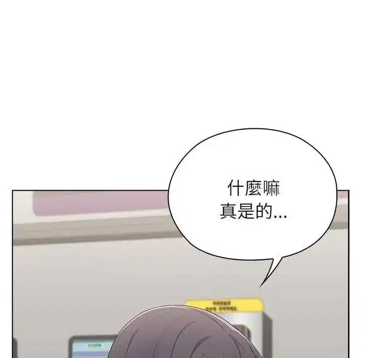 第26話
