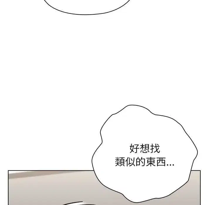 第26話