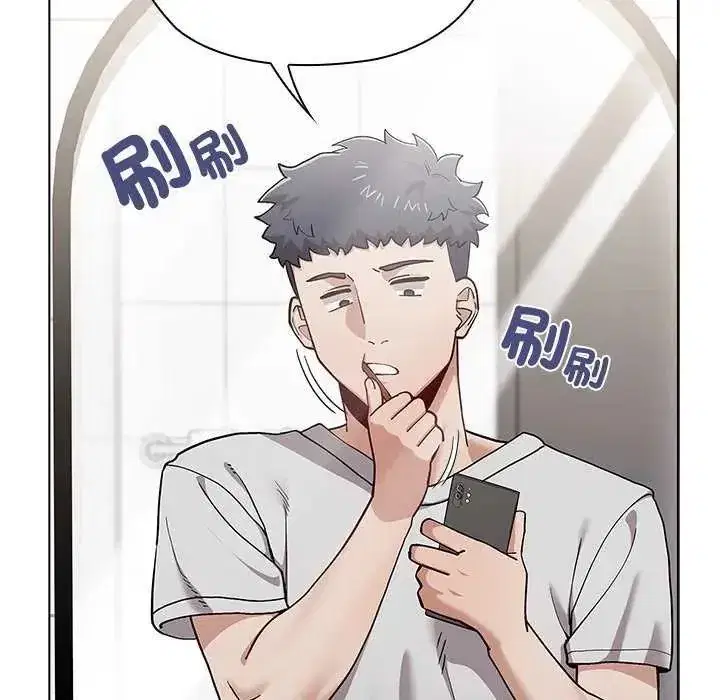 第26話