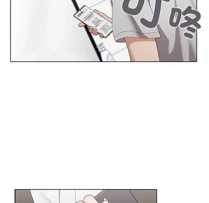 第26話