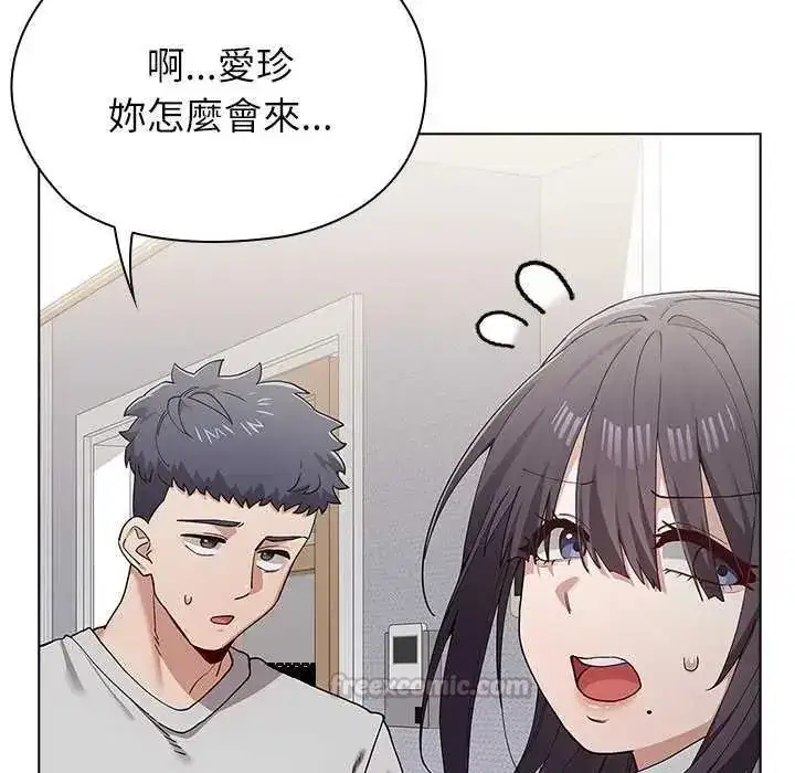 第26話