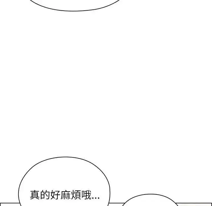 第26話