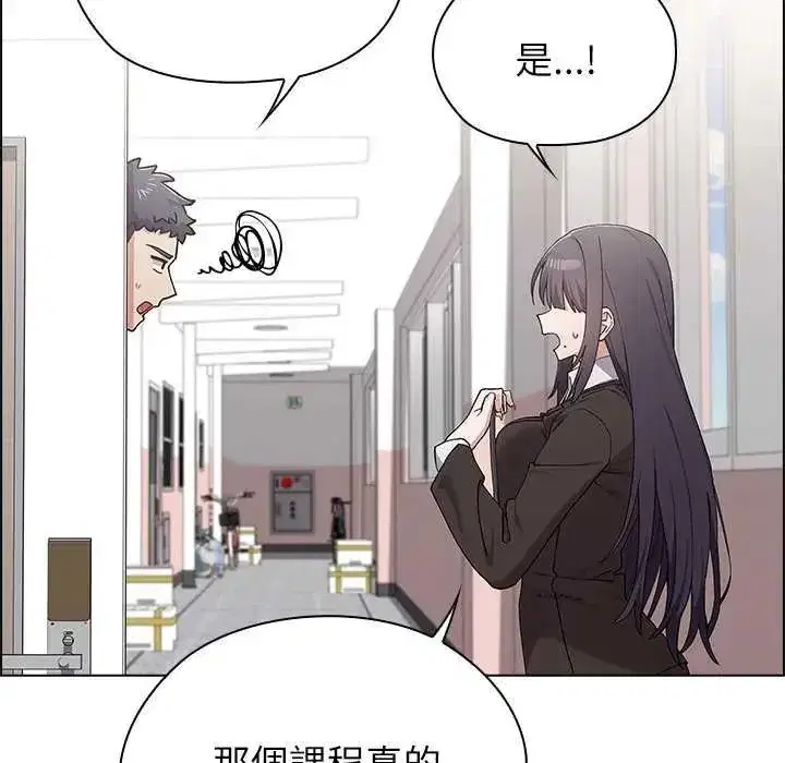 第26話