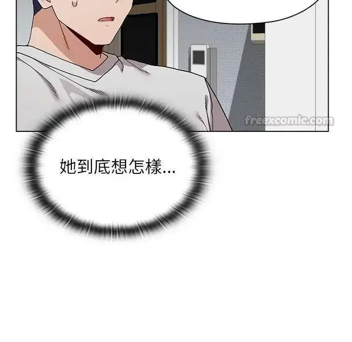第26話