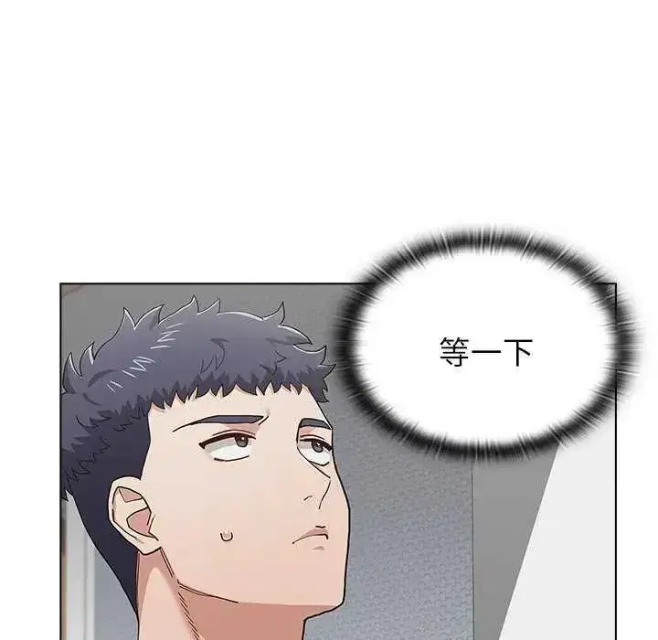 第26話
