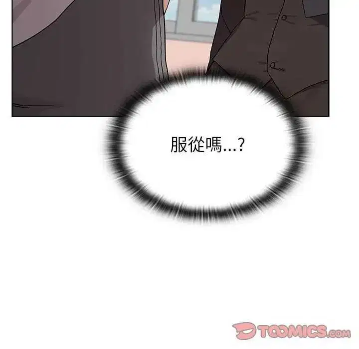 第26話