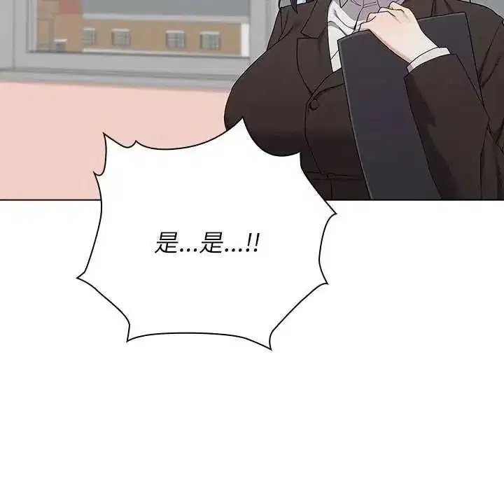 第26話