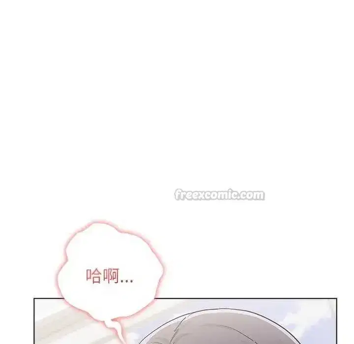 第26話