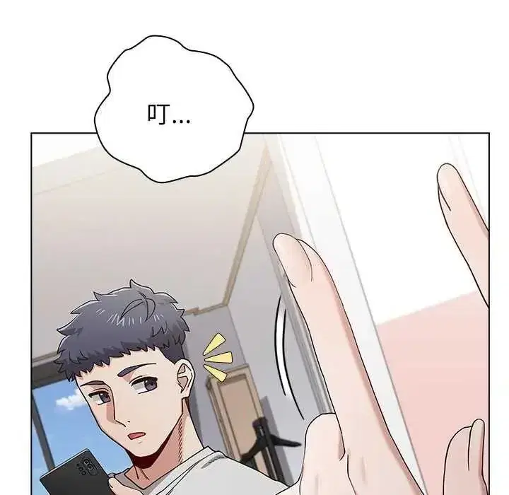 第26話