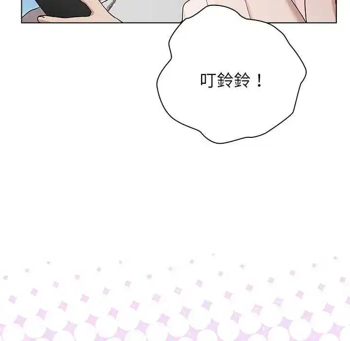 第26話
