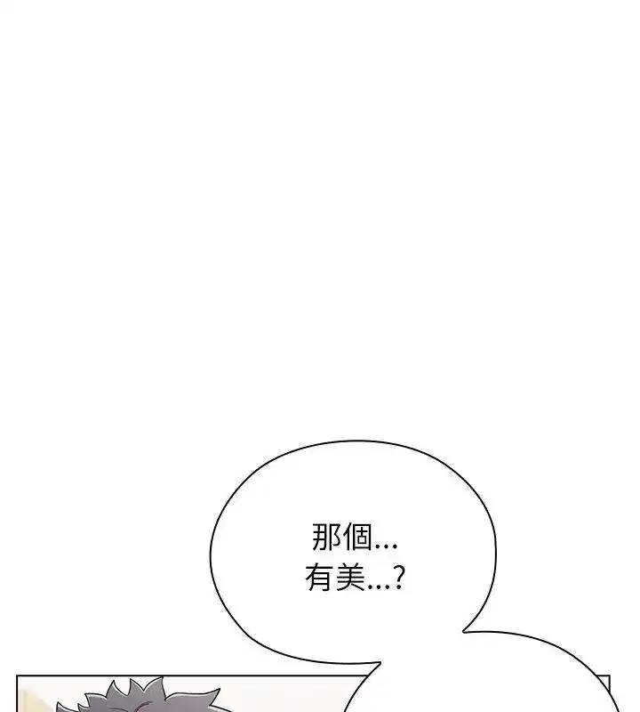 第27話
