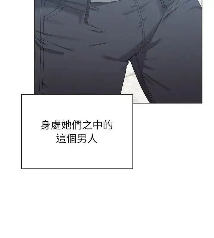 第27話