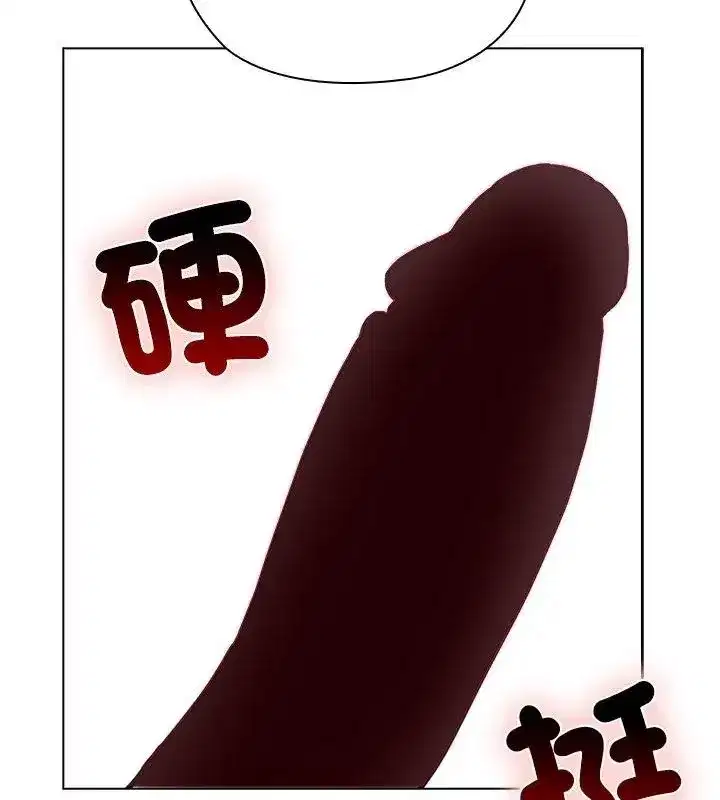 第27話