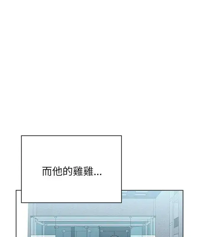 第27話