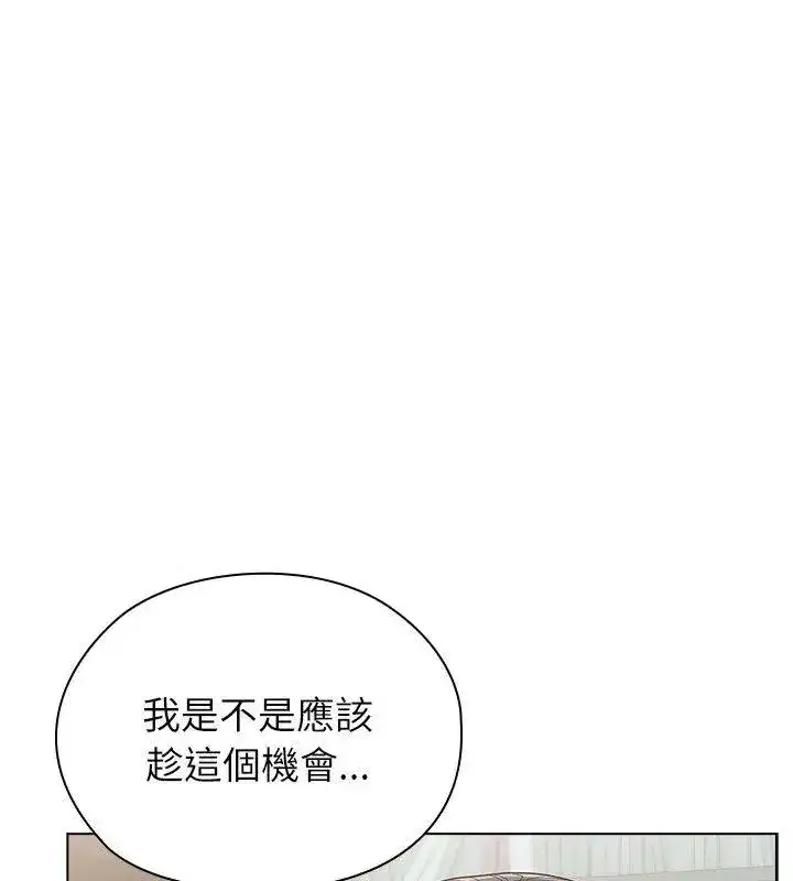 第27話