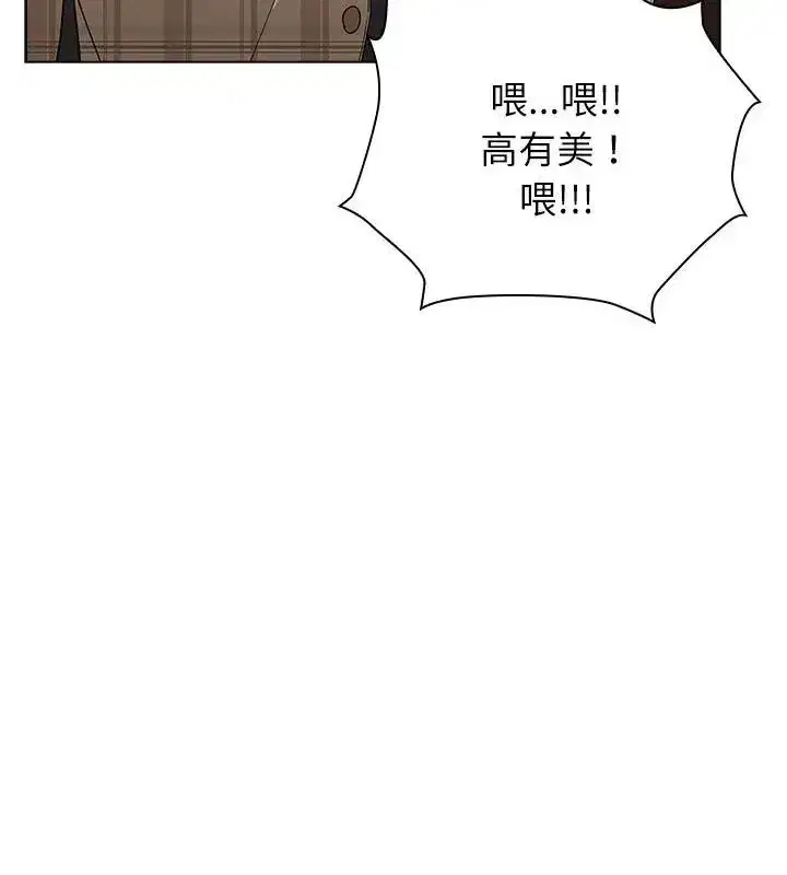 第27話