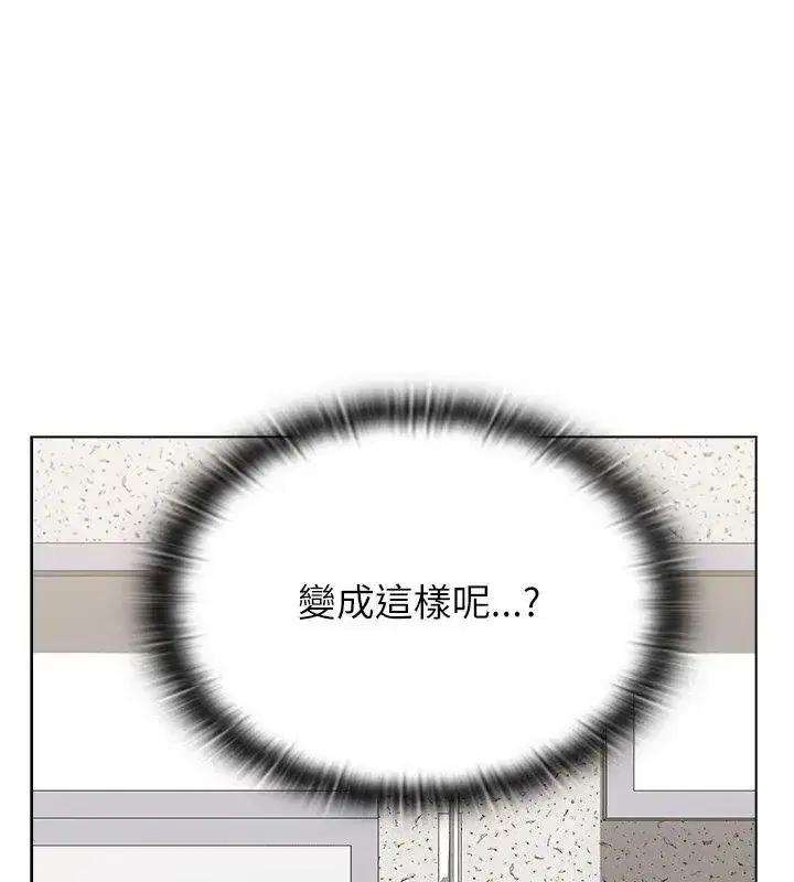 第27話
