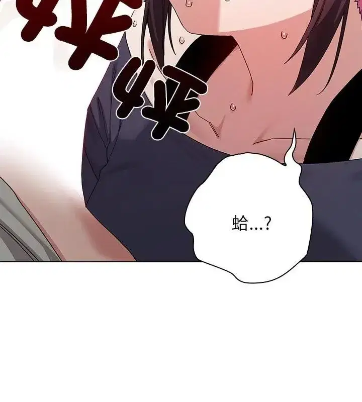 第28話